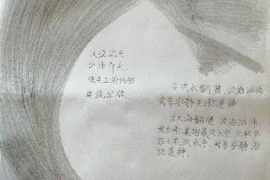 �����Ǹ��ܺõ�����