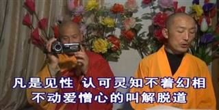 ���Գɷ�����-�ȴ���Ϊ�Ρ�ħ�衢��͸�����ޡ����䡢����