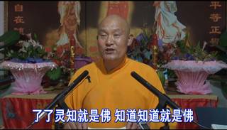 ���Գɷ�����-��͸��ĥ����֪������ħ��