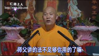 ���Գɷ�����-������аħ��Ը�š���ͷ����⡢���롢��ϸ��