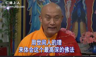 ���Գɷ�����֮ƭ�� ��ǿ Թ�� ��Թ ���� ���� ���� ��Ե��