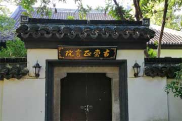 ���ĸ����򡷵���ѧϰ