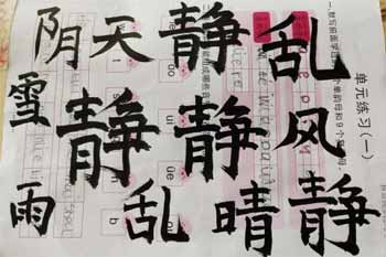 ����Լ�������