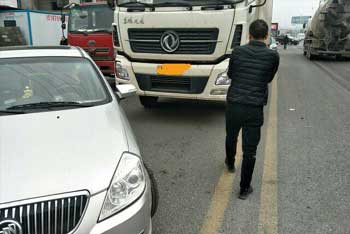 �¹ʷ���֮�󡭡�