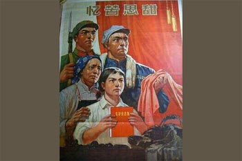 ͯ��Ļ���--������