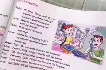 �Ჴ�˴���һ����