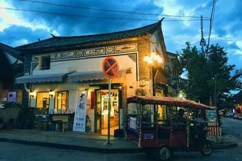 ����ң�����㻹�ڵ�ʲô�أ�