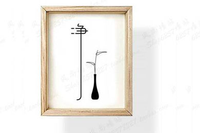 ������ġ��롰�����⡱