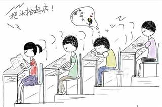 �ֻ�����