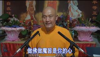 ���ַ�ħԲͨ��