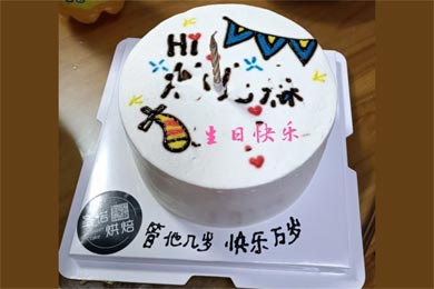 д���Լ� ף�Լ����տ���