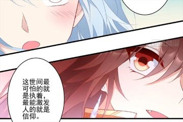 ѧ��֪���㣬����˼��