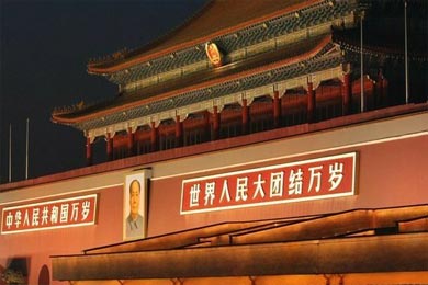 Ӣ���չ���� ��������Ӣ��