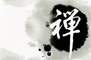 �����δ�ʦ֤���衷����ժѡ