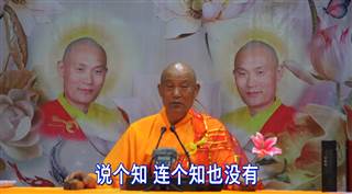 ��˭��֪��