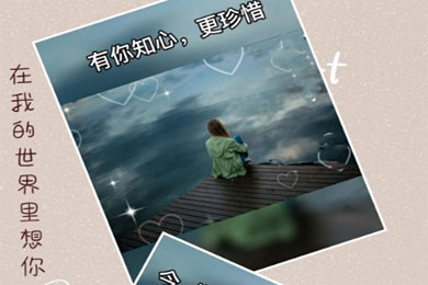 ���ҵ�����������ɢ��