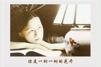 �����ֻ����ɢ��