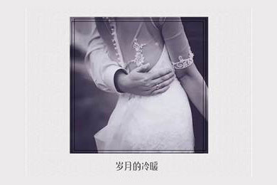 ���µ���ůɢ��