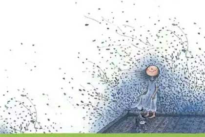 �����Ƿ�ִ��