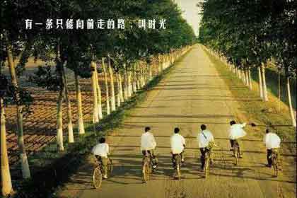 ����д�ഺ����ɢ�