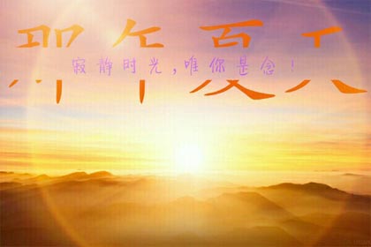 �ž�ʱ�⣬Ψ������