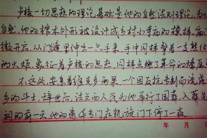 ����֮��