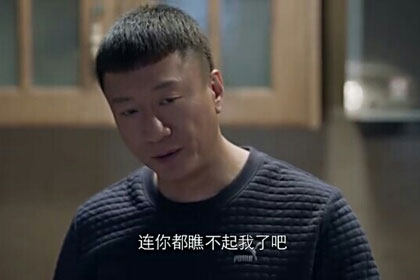 ��������һ�����ݵ��̻�����ʲô��˵�ľ;���˵��