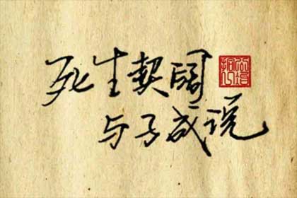 �¶����������еı�ʹ