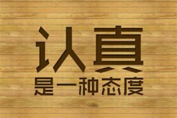 Ϊ���������