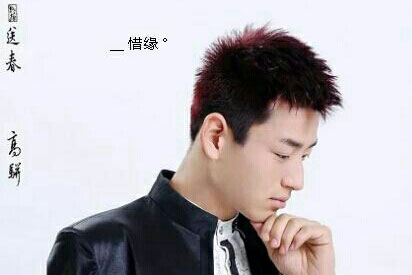 ����ϧԵ������ʱ�⣬������𣬹��ڻ��䣬����ʹ