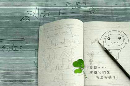 лл�������ҵ�����