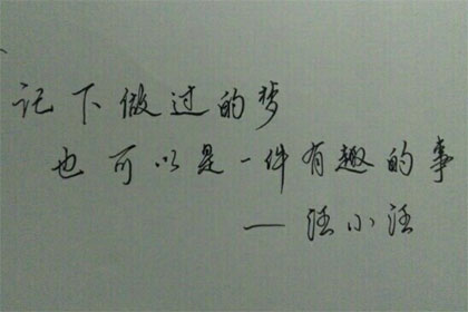 ��¼��������