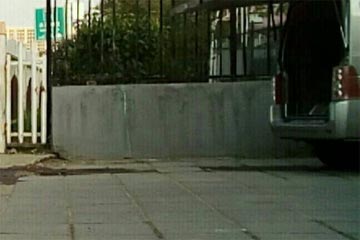 ��ӵ�е���С