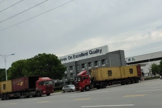 �����յĳɳ�