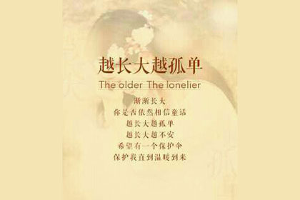 ��ʱ�⵭����һ��