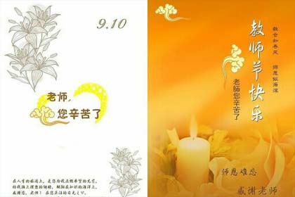 ��ʦ��д���Լ�