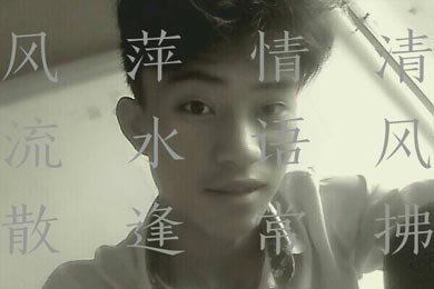 ����ʤ���Ҹ�