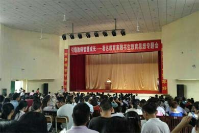 ��κ��������