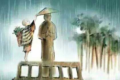 ����Ҳ��һ�ַ羰