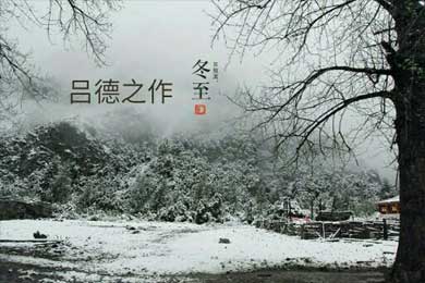 ����?����֮ʫ