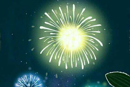 ��ã�2016