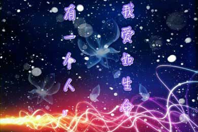 ����һ���ˣ�����������