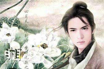 һ�ѹŽ���쳾