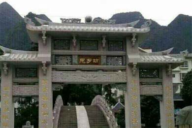 不要问我太阳有多高