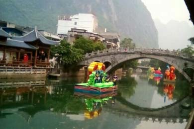 ѧ�����ñ��ҹ�