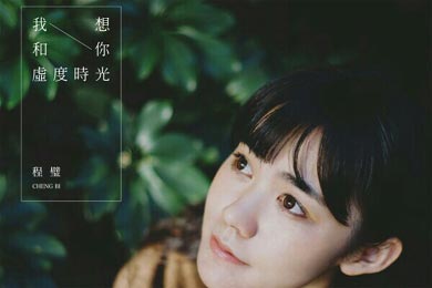 ��ʱ���Ϊ����ɿ�������