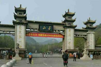 ����/��ǧɽ