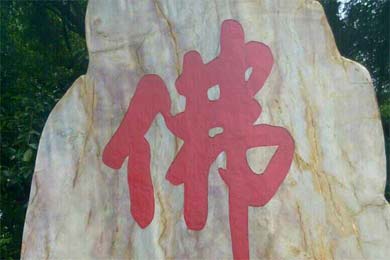 �Ϸ������� ��ʫ