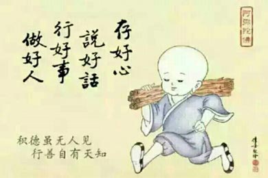 Ц