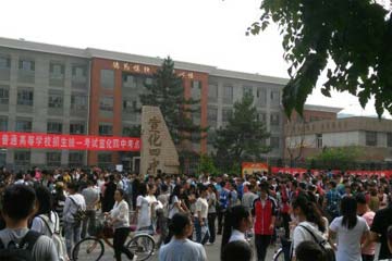 ��л����